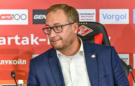 Гендиректор "Спартака" Олег Малышев: Клуб должен выйти на уровень, который позволяет бороться за первое  место