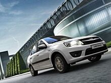 Названы способы снижения расхода топлива LADA Granta