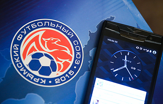 Первый матч сборной Крыма по футболу пройдет 13 марта