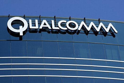 Samsung и Intel поддержали иск в отношении Qualcomm