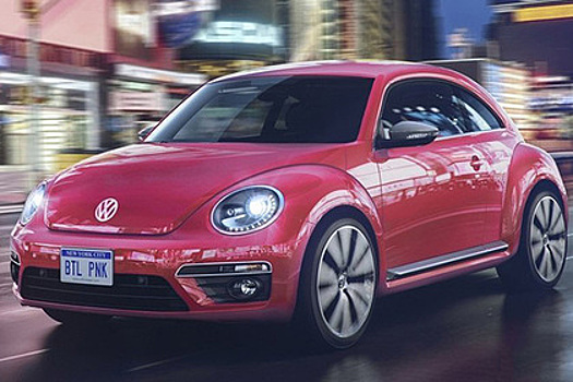 Volkswagen начал называть машины хэштегами