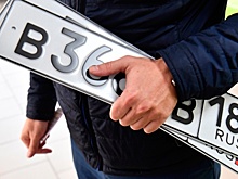 В МВД предложили сделать обязательным флаг РФ на номерах автомобилей