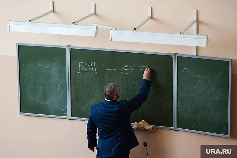 «Теперь наши дети не ходят в школу» школьники и их