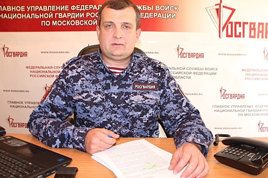 «Прямая линия» по вопросам охраны личного имущества граждан в летний период состоялась в Подмосковье