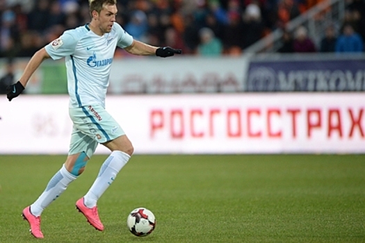 «Зенит» проиграл «Амкару»