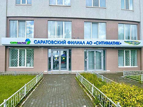 По заявлению регоператора возбуждено уголовное дело в отношении председателя ЖСК