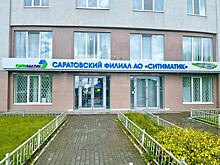 По заявлению регоператора возбуждено уголовное дело в отношении председателя ЖСК