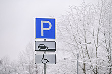 В течение года на улицах Москвы парковки будут бесплатными 69 дней
