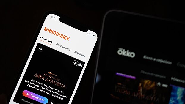 Онлайн-кинотеатры повышают цены: сколько теперь стоят подписки