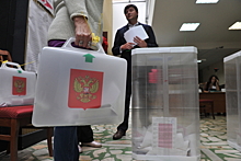 Выборы мэра Москвы пройдут 10 сентября