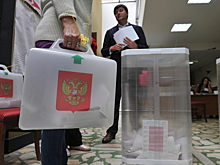 Выборы мэра Москвы пройдут 10 сентября