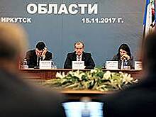 Сергей Левченко ступил на поле местной политики