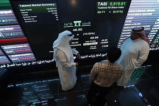 Рынок акций ОАЭ закрылся падением, DFM General снизился на 0,03%