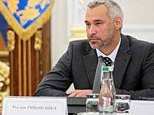 Бывшему генпрокурору Украины Рябошапке разрешили с третьей попытки выехать из страны