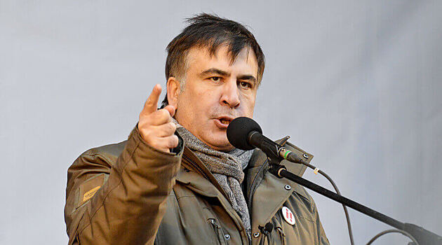 Михаил Саакашвили «вернется» на Украину