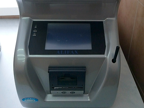 В пензенской поликлинике появился прибор, позволяющий измерить СОЭ за 20 секунд