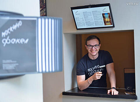 Москино бесплатно покажет фильмов с участием Михаила Ефремова