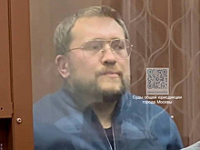 Министра цифрового развития и связи Омской области отправили под домашний арест