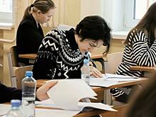 Продолжается региональный этап Всероссийской олимпиады  школьников