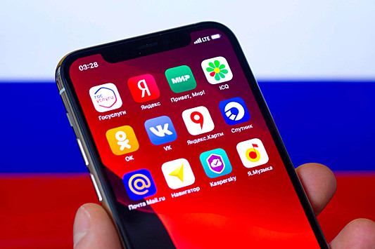 В РФ создадут ОС для смартфонов, которая сможет запускать Android-приложения
