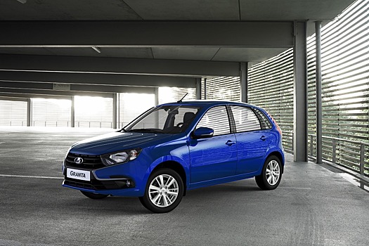 Автомобили Lada подорожали второй раз с начала года