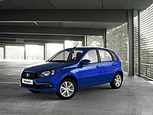 Автомобили Lada подорожали второй раз с начала года