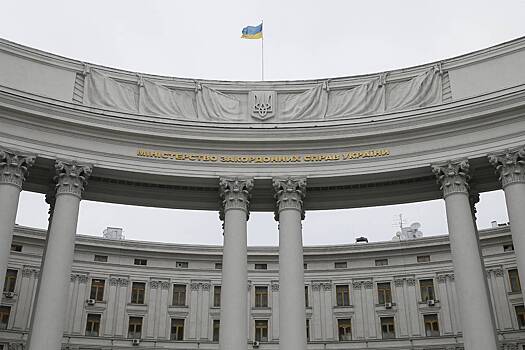 Спикер МИД Украины анонсировал новые назначения иностранных послов