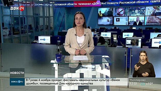 Атака беспилотников