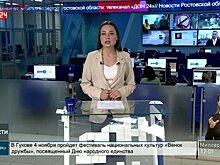 Атака беспилотников