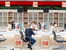 Правообладатели более 7 тыс. объектов недвижимости в Москве установлены и внесены в ЕГРН с начала года