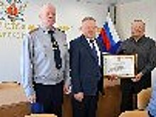 Почетной грамотой Губернатора Амурской области награжден ветеран уголовно-исполнительной системы Владимир Костин