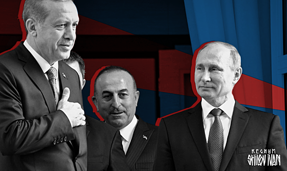 Алиев и Эрдоган вынуждают Путина искать новые решения
