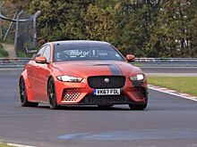 Проект Jaguar XE SV 8 был замечен на Нюрбургринге