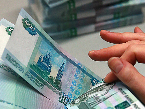 ПФР предупредил россиян о риске лишиться 10 тысяч рублей