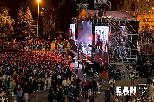 Уральская Ночь Музыки приглашает артистов принять участие в фестивале