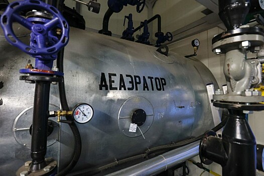 Европе грозит энергетическая катастрофа из-за Украины