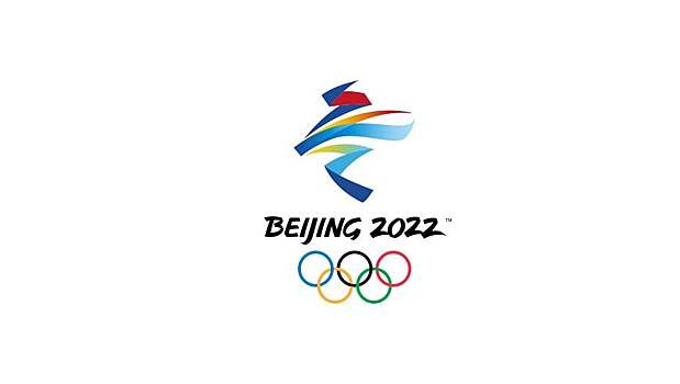 Представитель МИД Китая про обсуждение бойкота Олимпиады-2022: «Политизация спорта противоречит духу Игр»