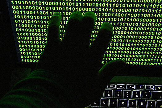Названы самые опасные киберпреступные группировки