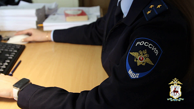 Подозреваемый в хищении золотых изделий на сумму более 1 млн рублей задержан полицейскими в Нижнем Новгороде