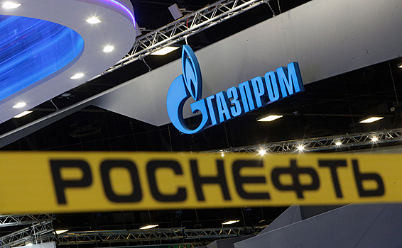 "Роснефть" обогнала "Газпром" по капитализации