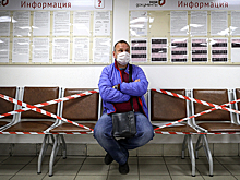 Десяткам тысяч россиян предрекли волну банкротств