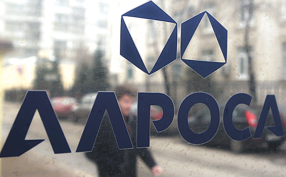 Кабмин выдвинул в набсовет "Алросы" глав Минфина, ФРДВ, РФПИ и Минвостокразвития