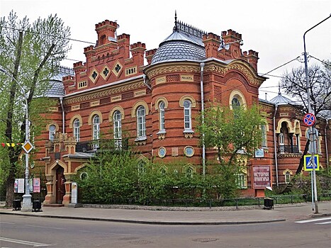 Иркутский краеведческий музей приглашает отпраздновать День Ивана Купалы