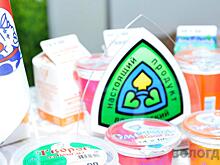 В соцучреждения Вологодчины будут поставляться только настоящие вологодские продукты