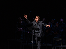 В "Зарядье" открывается IV Московский зимний музыкальный фестиваль