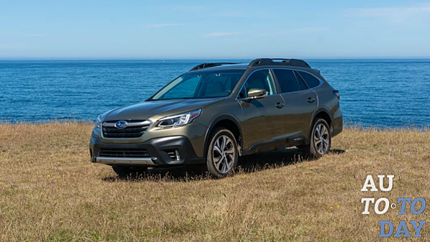 Subaru Outback приносит важные обновления для 2020 года