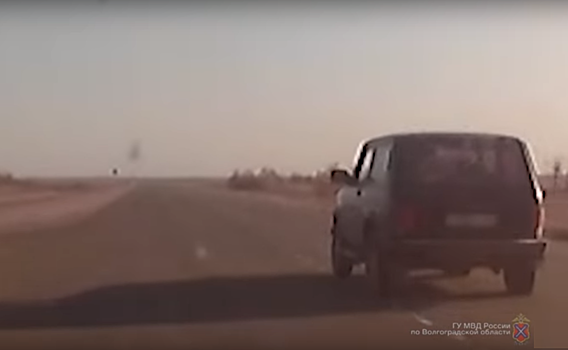 Погоня со стрельбой под Волгоградом