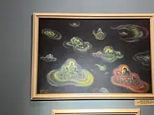 В Самаре проходит выставка Бориса Смирнова-Русецкого