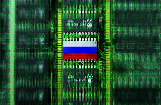 Знакомство с хакерами или Росгоскач: что загружают с IP министерств и силовых ведомств