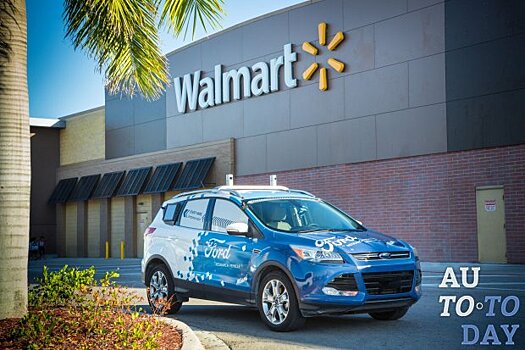 Walmart развертывает автономную доставку